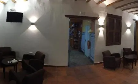 El Palomar 招待所